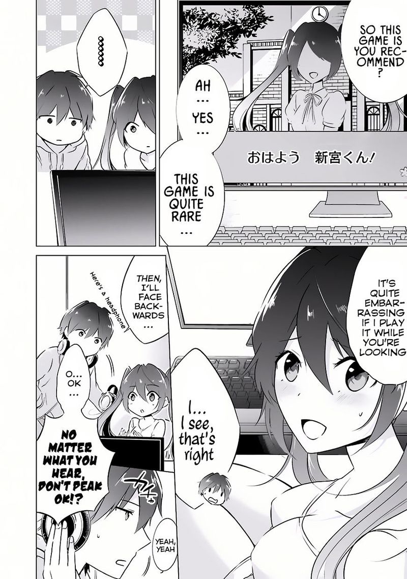 Real No Heroine Wa Irimasen 7 4
