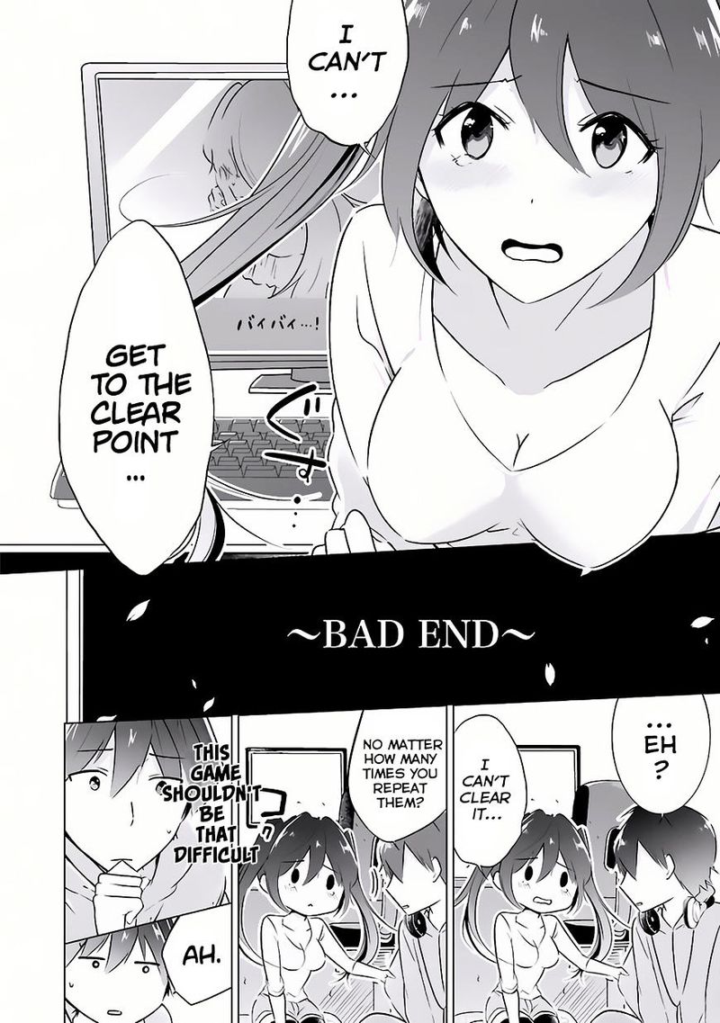 Real No Heroine Wa Irimasen 7 6