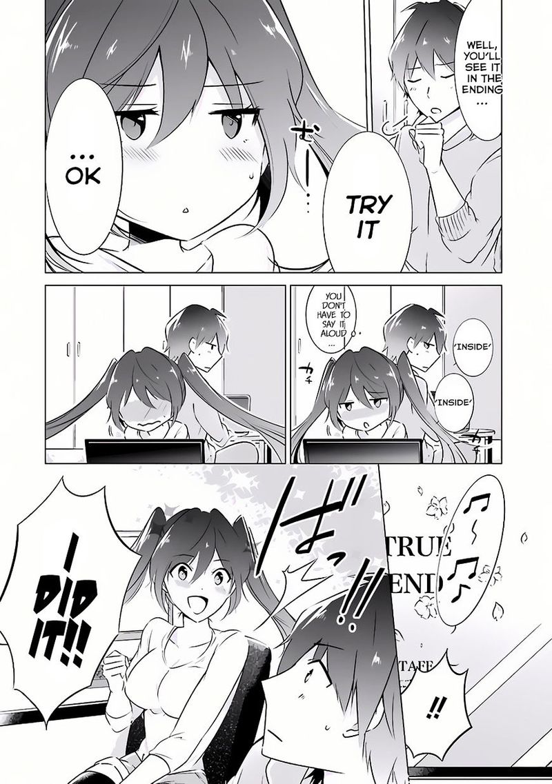 Real No Heroine Wa Irimasen 7 9