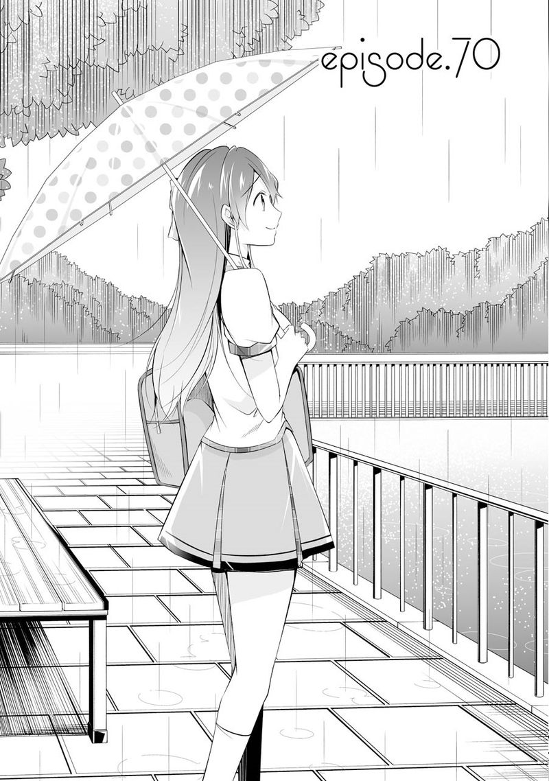 Real No Heroine Wa Irimasen 70 1