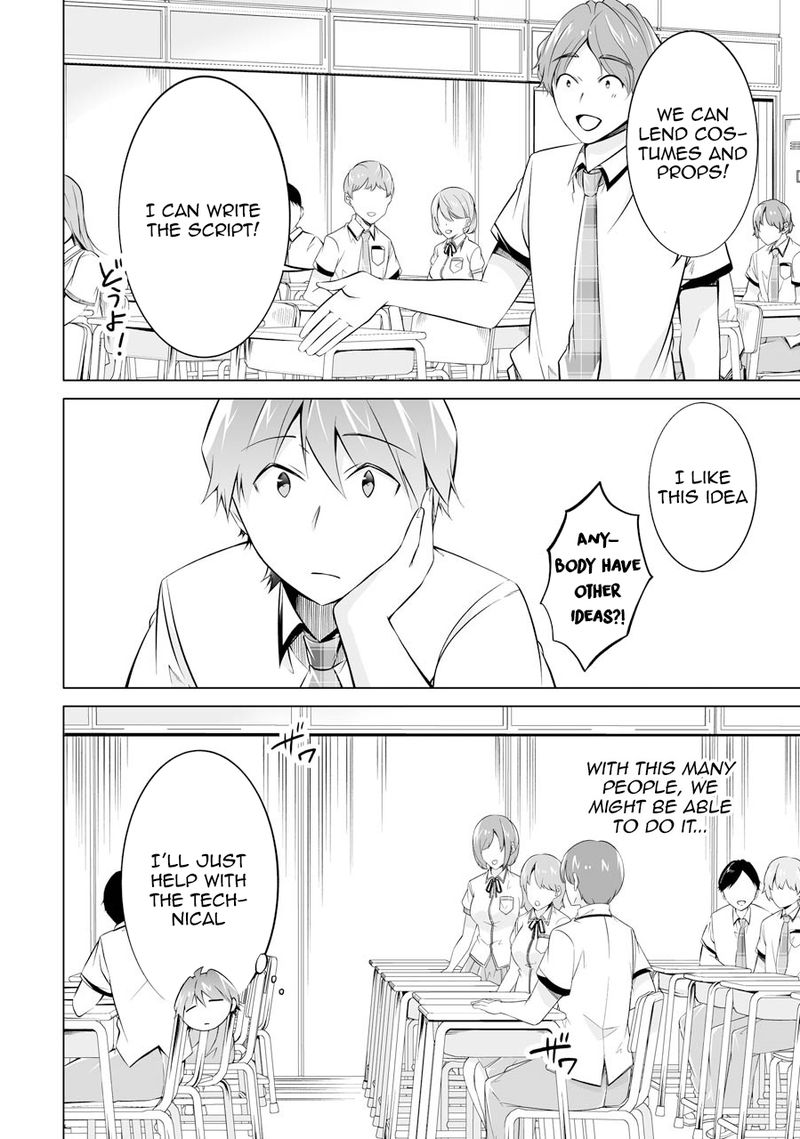 Real No Heroine Wa Irimasen 70 10