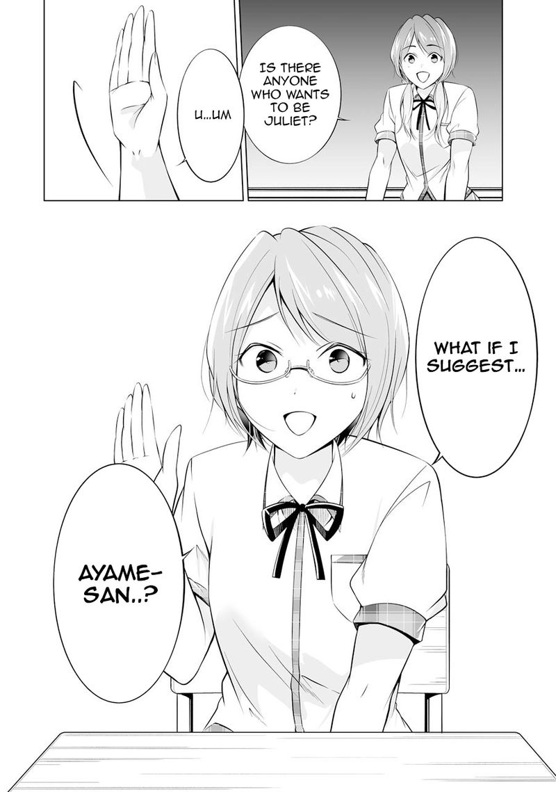 Real No Heroine Wa Irimasen 70 12