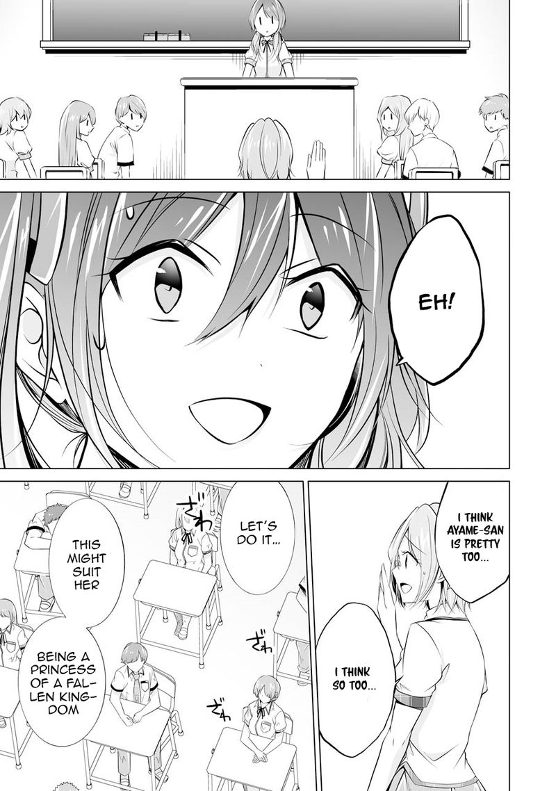 Real No Heroine Wa Irimasen 70 13