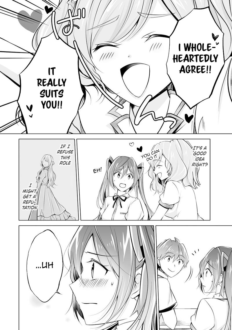 Real No Heroine Wa Irimasen 70 14