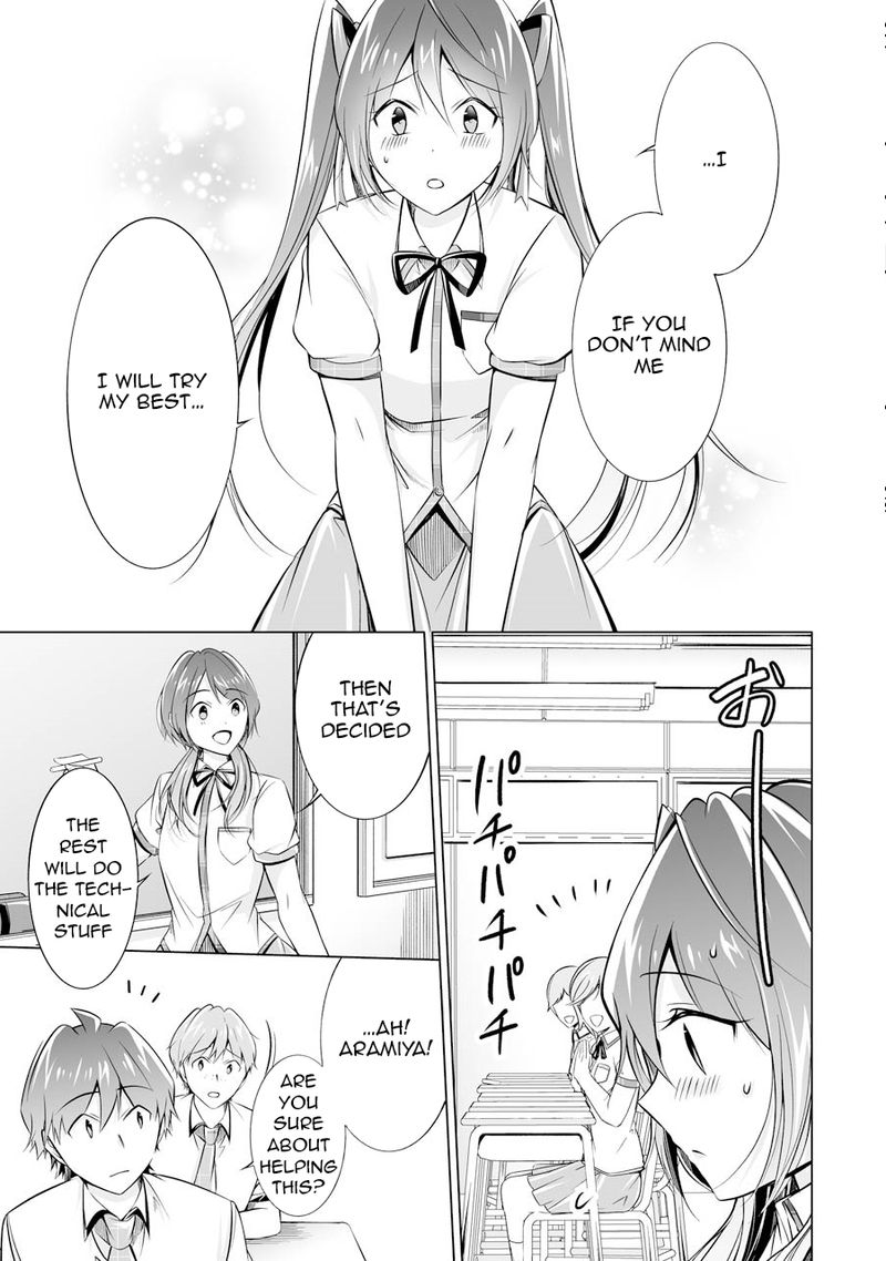 Real No Heroine Wa Irimasen 70 15