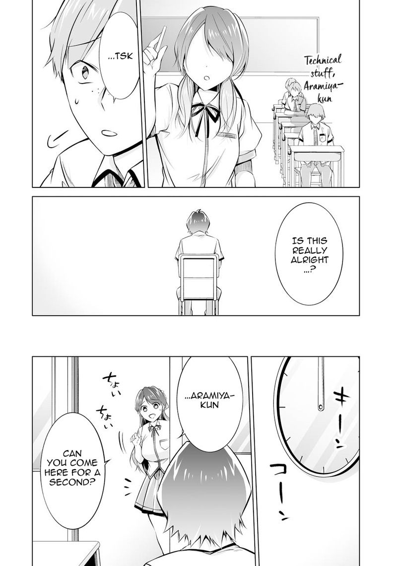 Real No Heroine Wa Irimasen 70 18