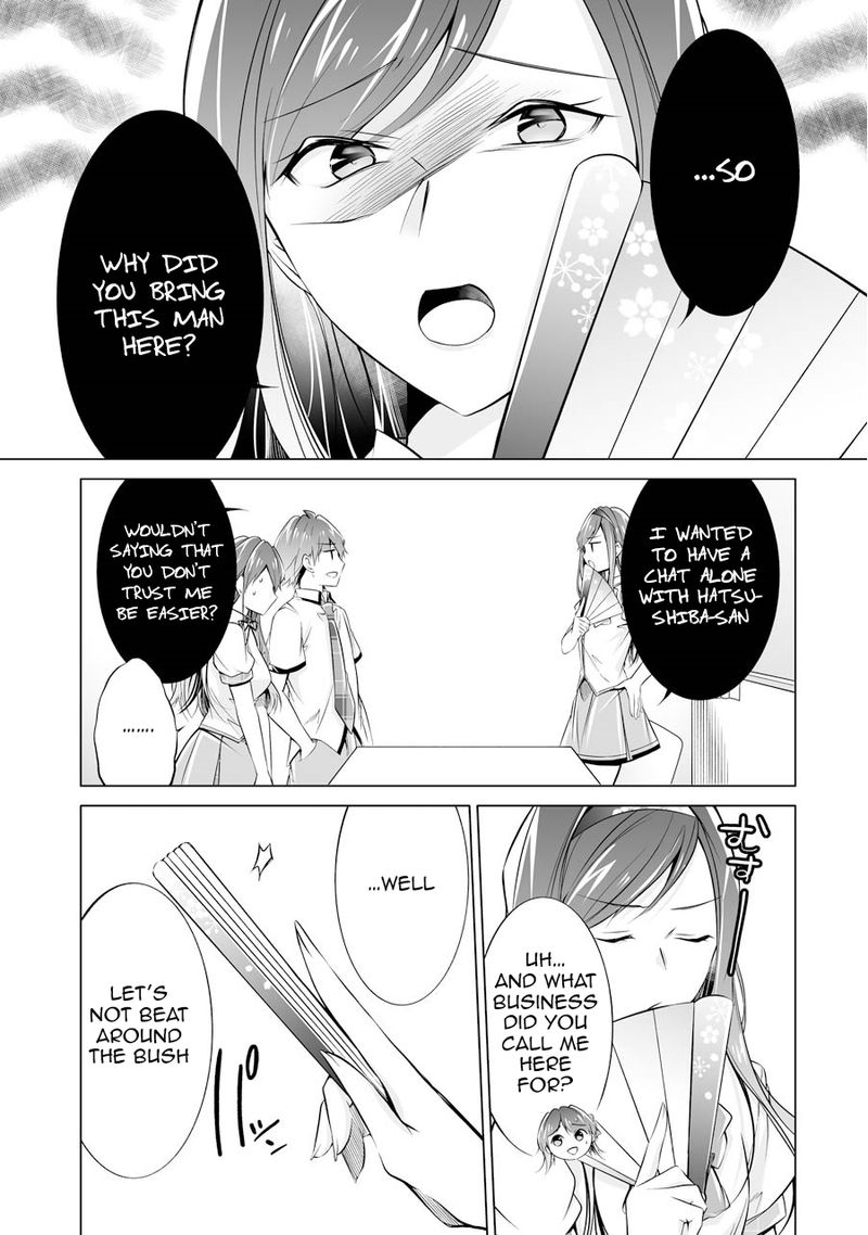 Real No Heroine Wa Irimasen 70 19