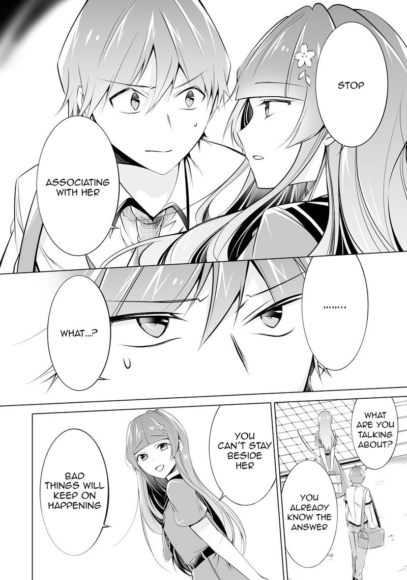 Real No Heroine Wa Irimasen 70 2
