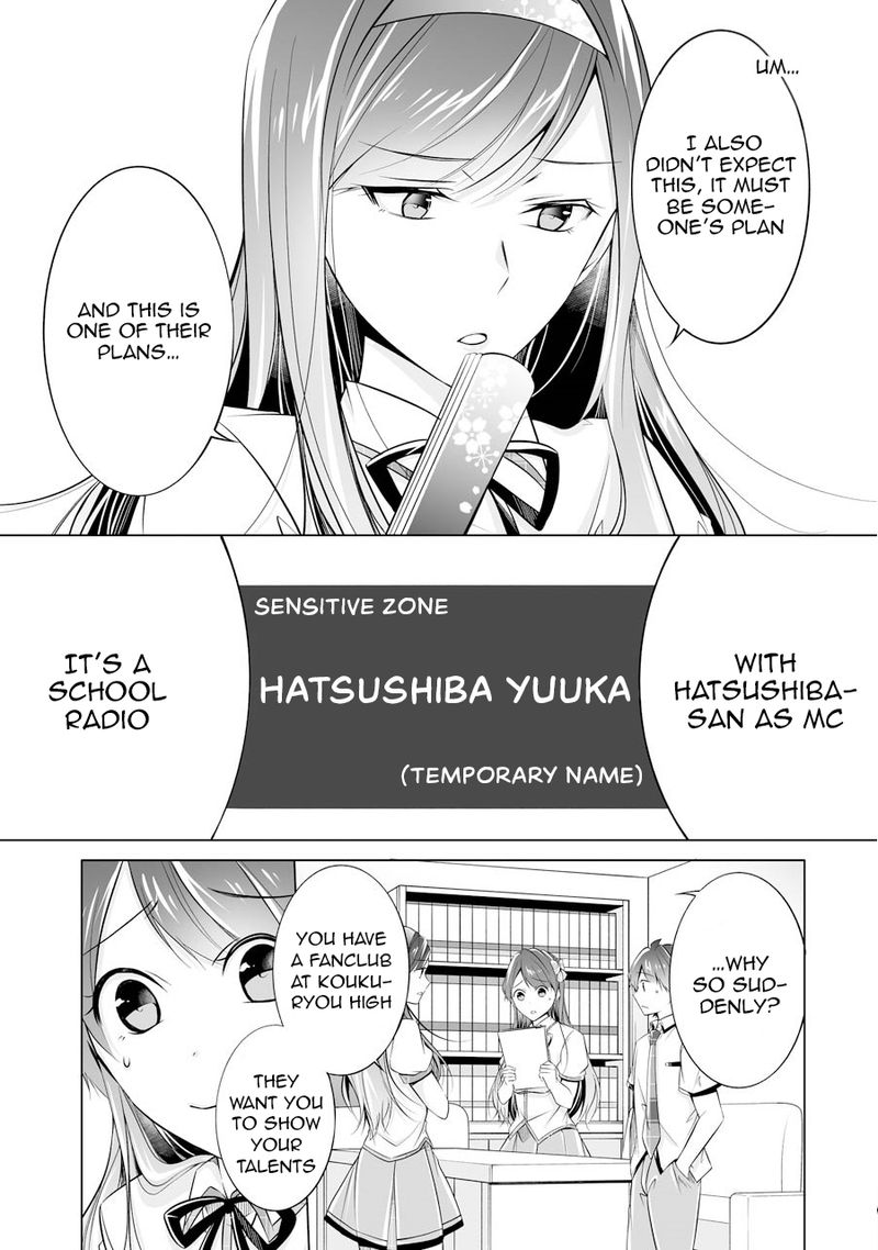Real No Heroine Wa Irimasen 70 21