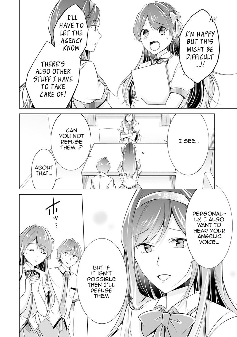 Real No Heroine Wa Irimasen 70 22
