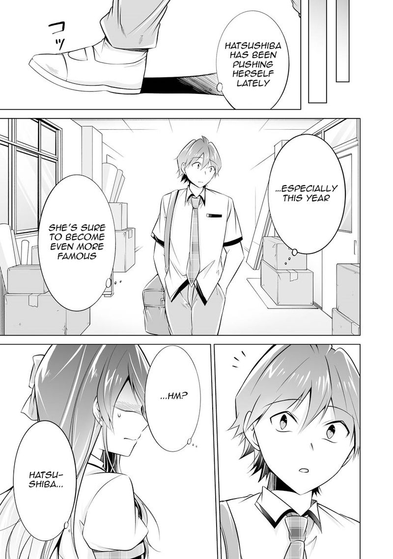Real No Heroine Wa Irimasen 70 23
