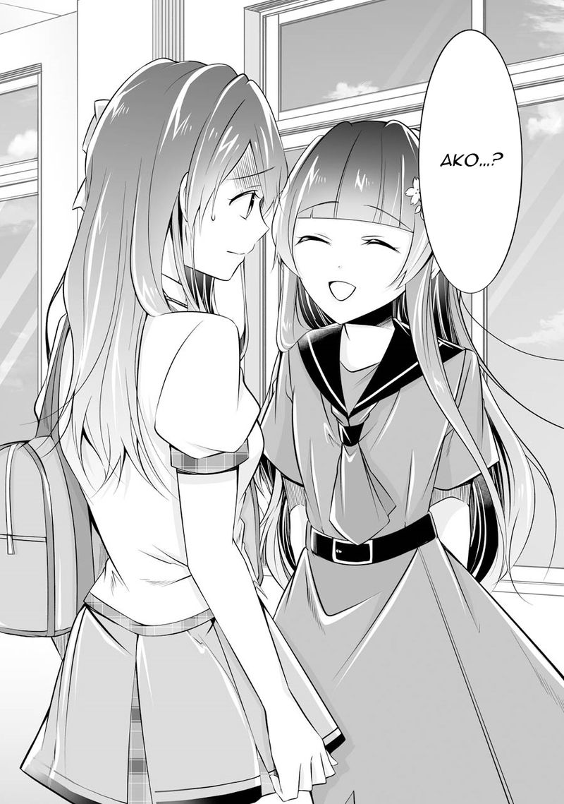 Real No Heroine Wa Irimasen 70 24