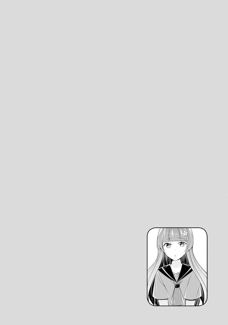 Real No Heroine Wa Irimasen 70 26