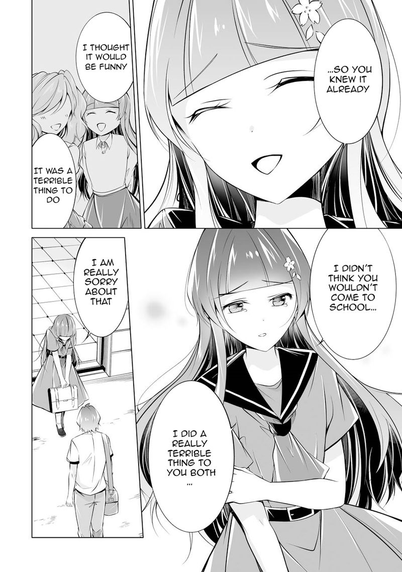 Real No Heroine Wa Irimasen 70 4
