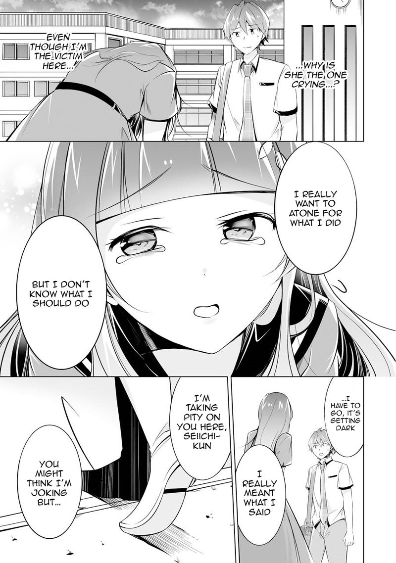 Real No Heroine Wa Irimasen 70 5