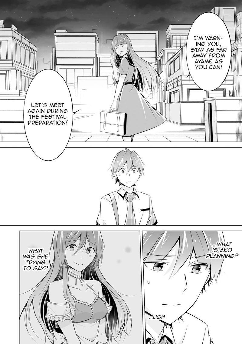 Real No Heroine Wa Irimasen 70 6