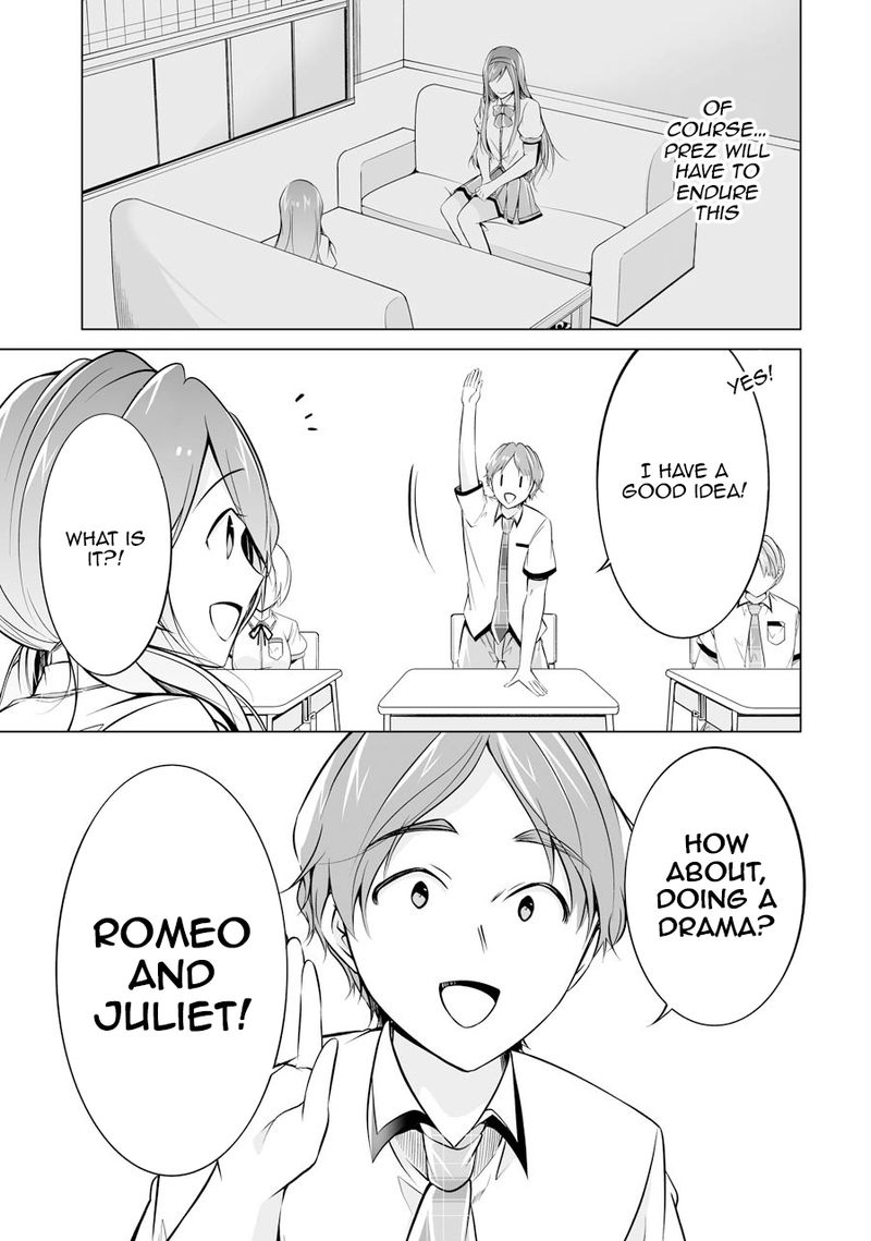 Real No Heroine Wa Irimasen 70 9