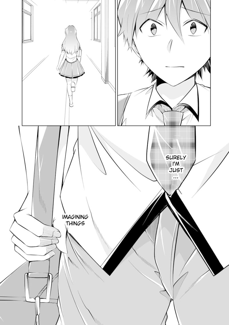 Real No Heroine Wa Irimasen 71 11