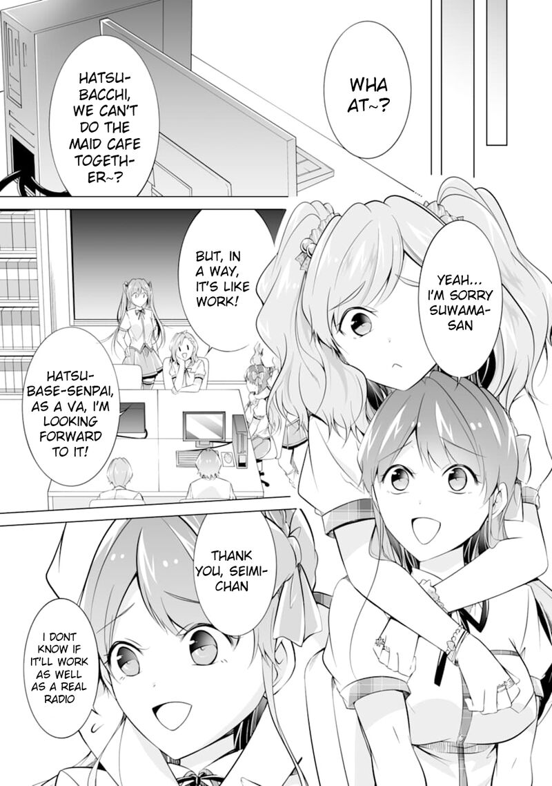 Real No Heroine Wa Irimasen 71 13