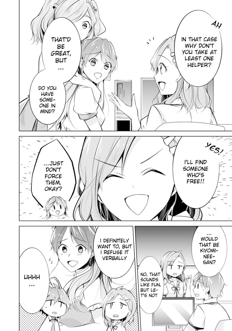 Real No Heroine Wa Irimasen 71 14
