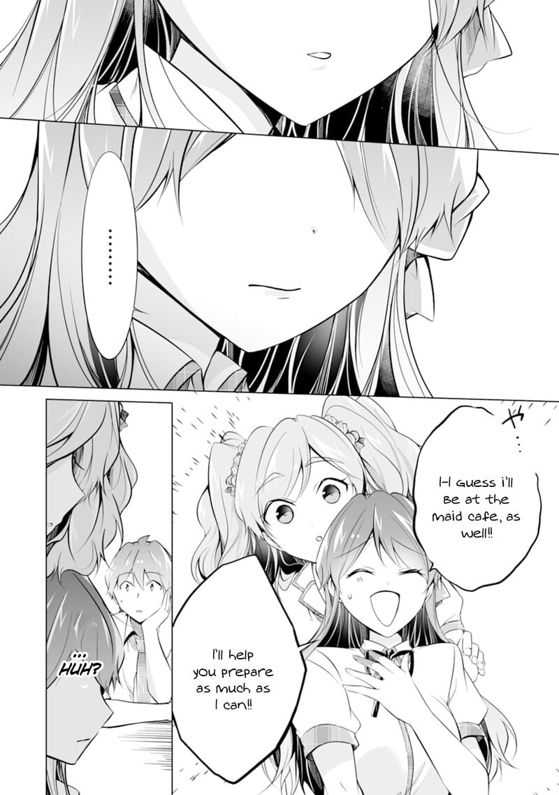Real No Heroine Wa Irimasen 71 16