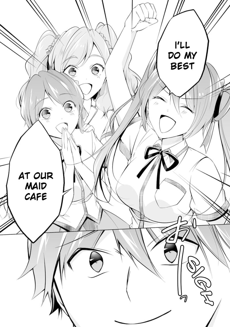 Real No Heroine Wa Irimasen 71 19