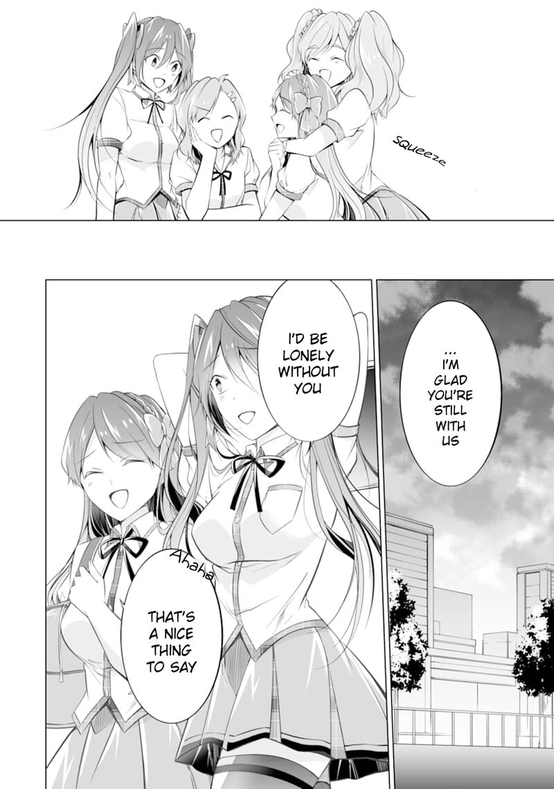 Real No Heroine Wa Irimasen 71 20
