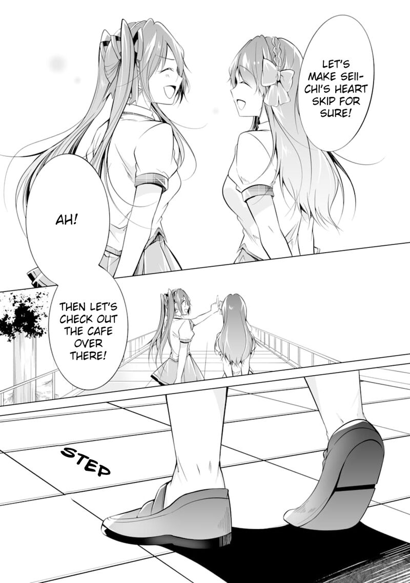 Real No Heroine Wa Irimasen 71 23