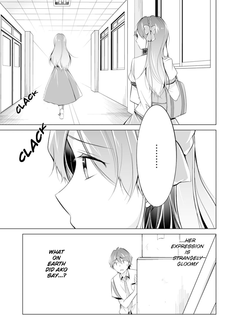 Real No Heroine Wa Irimasen 71 3