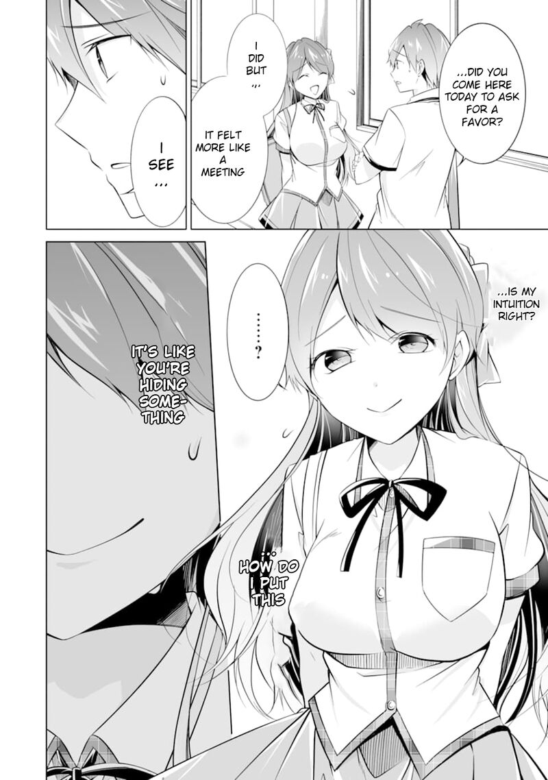 Real No Heroine Wa Irimasen 71 6