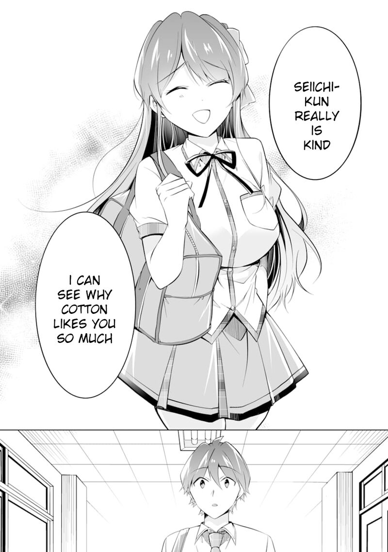 Real No Heroine Wa Irimasen 71 8