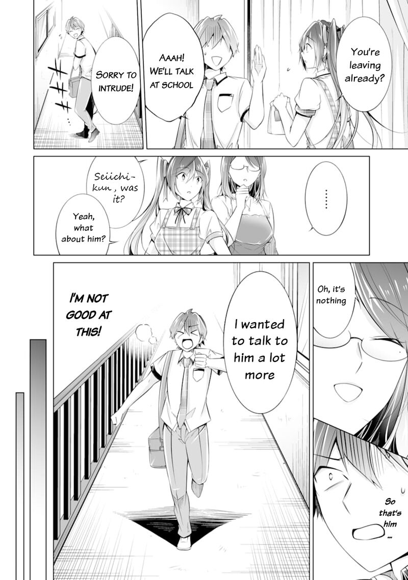 Real No Heroine Wa Irimasen 73 12