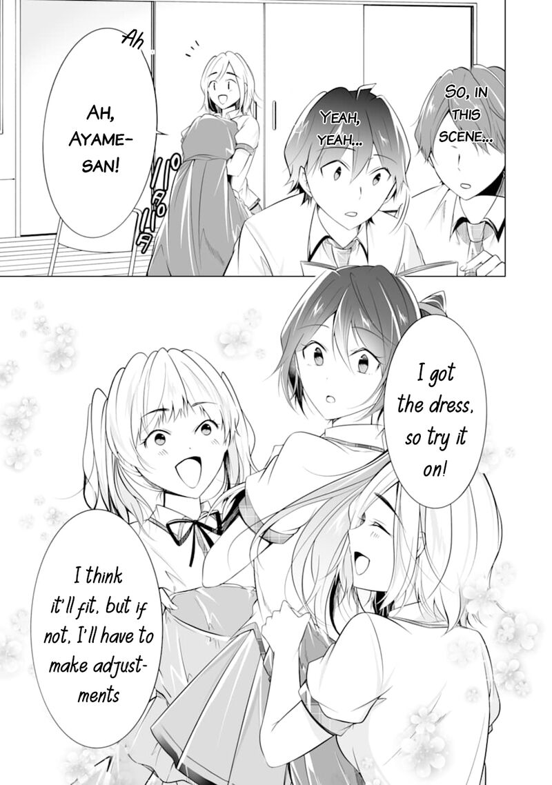 Real No Heroine Wa Irimasen 73 15