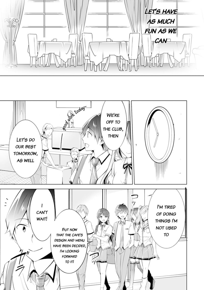 Real No Heroine Wa Irimasen 73 17