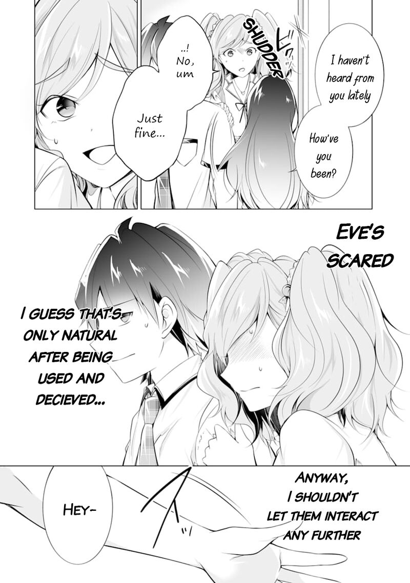 Real No Heroine Wa Irimasen 73 20