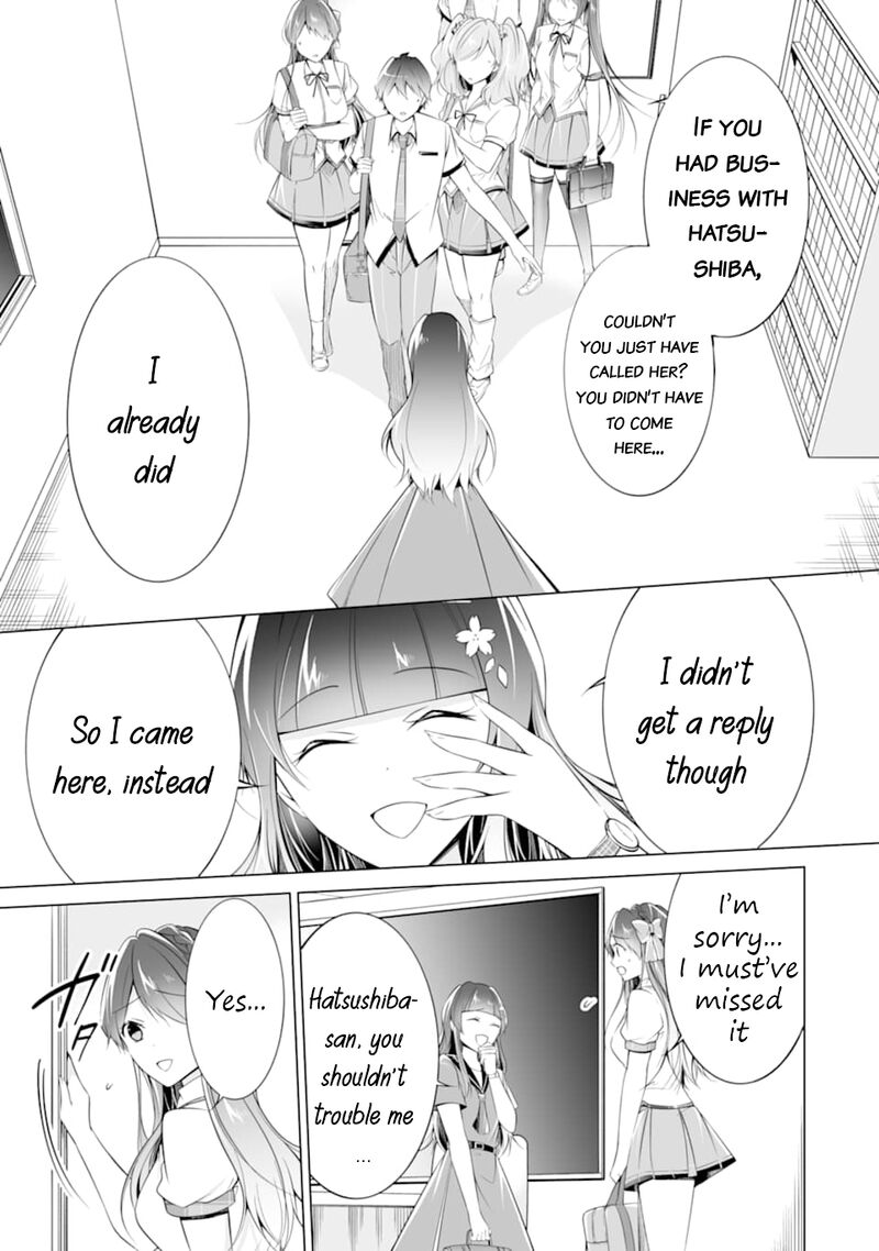 Real No Heroine Wa Irimasen 73 21