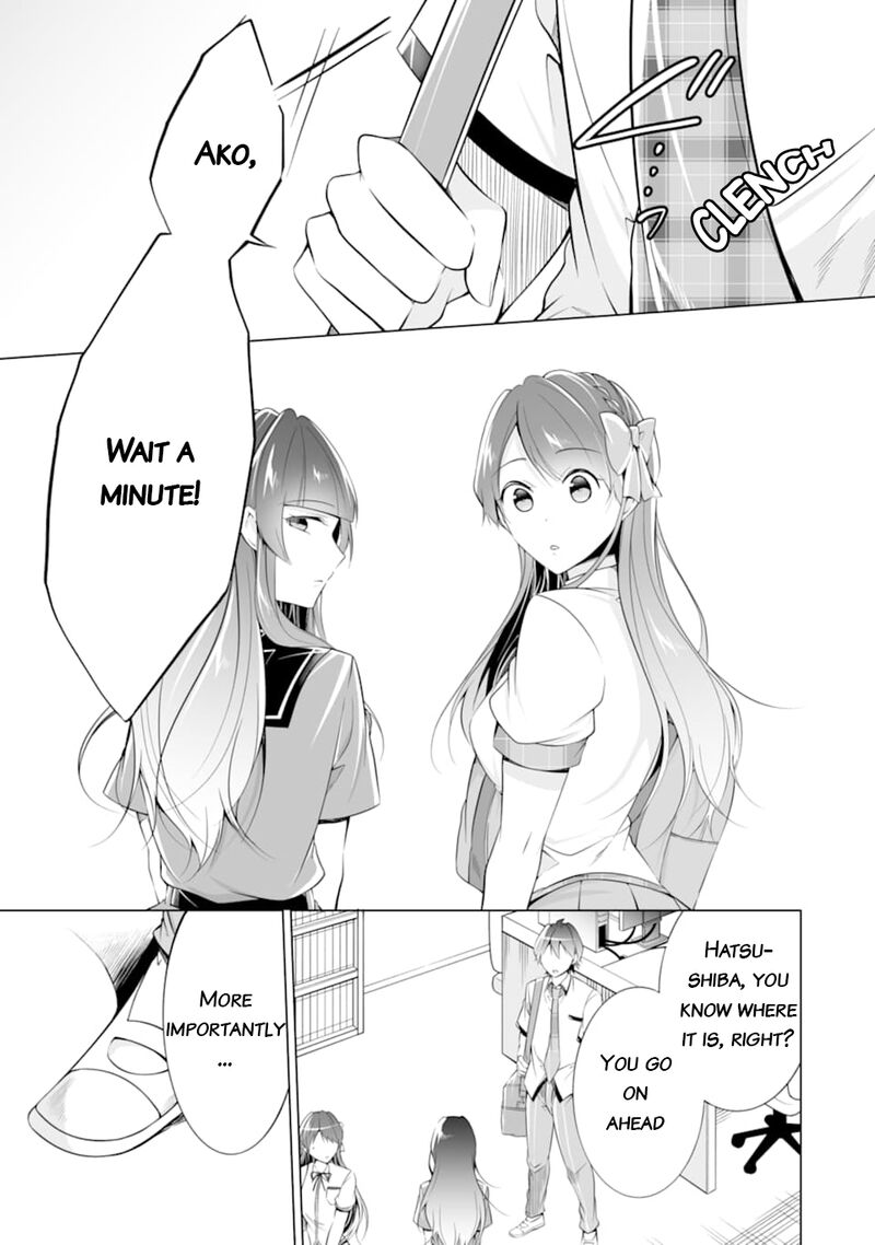 Real No Heroine Wa Irimasen 73 23