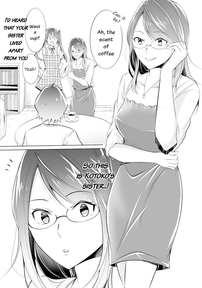 Real No Heroine Wa Irimasen 73 3