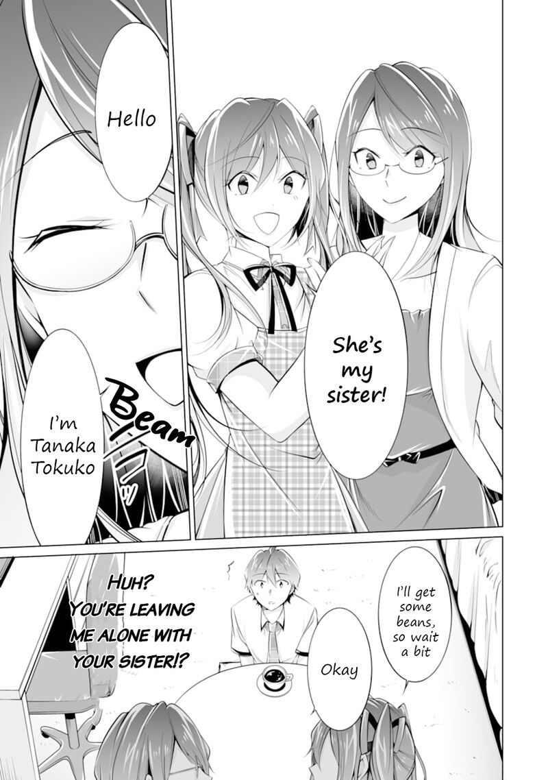 Real No Heroine Wa Irimasen 73 5