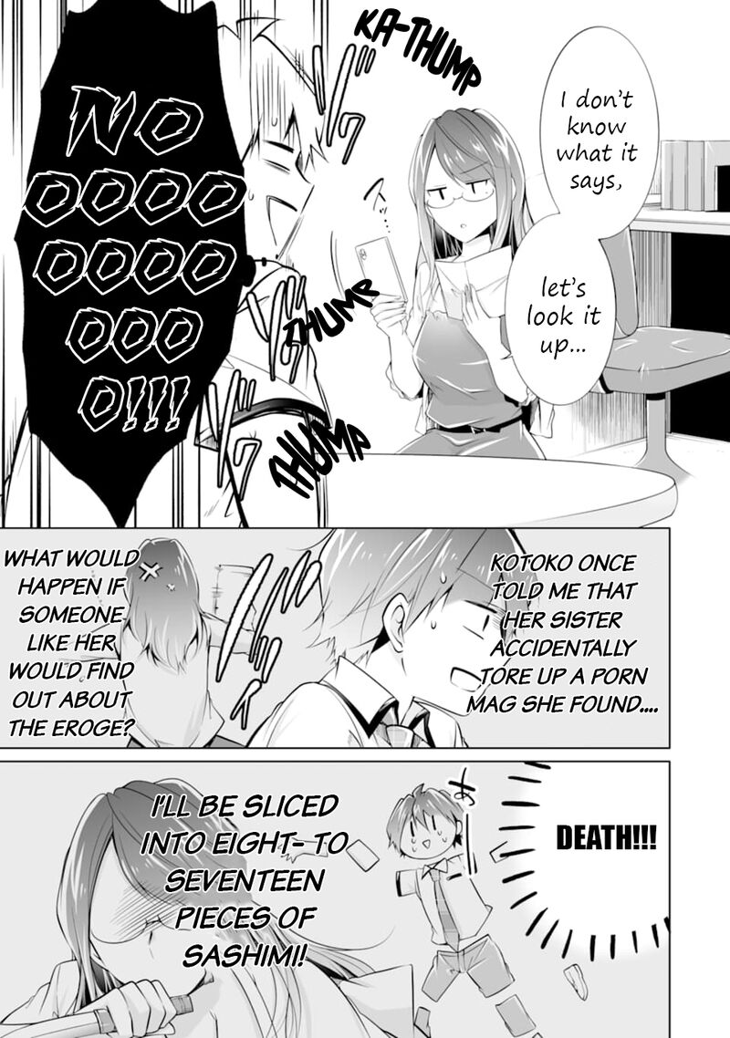 Real No Heroine Wa Irimasen 73 9