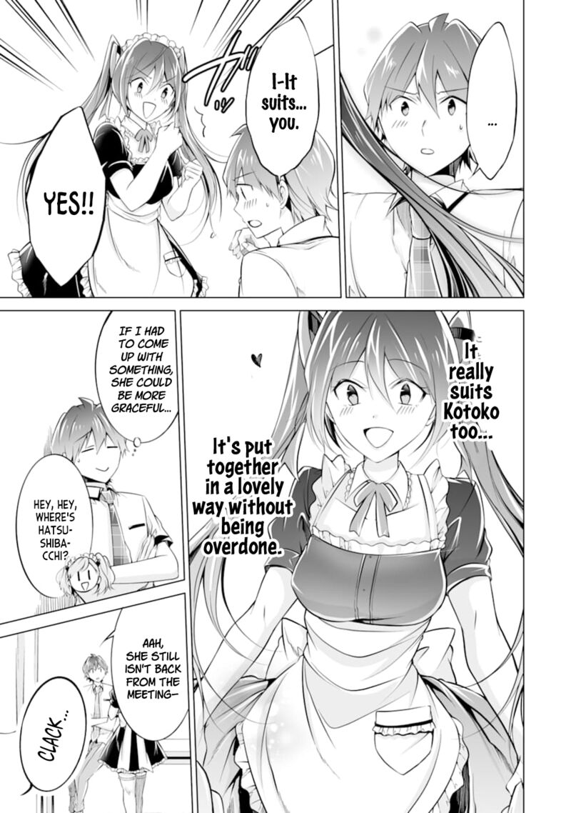Real No Heroine Wa Irimasen 75 13