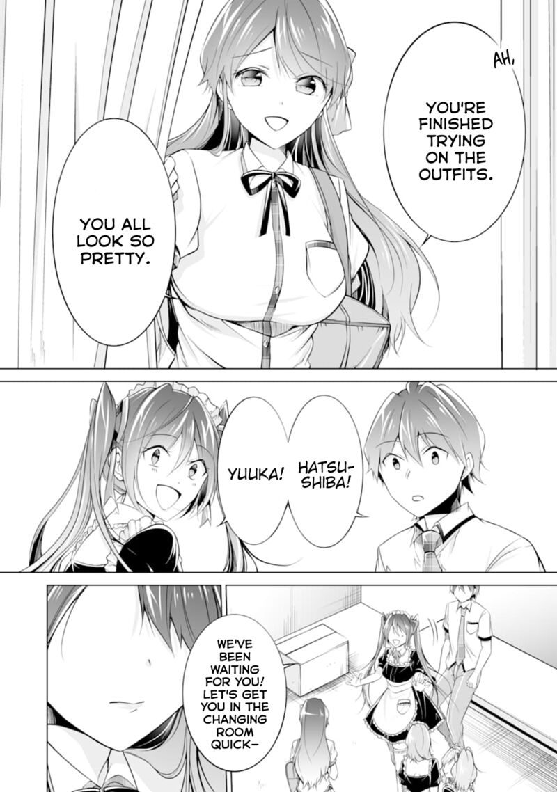 Real No Heroine Wa Irimasen 75 14