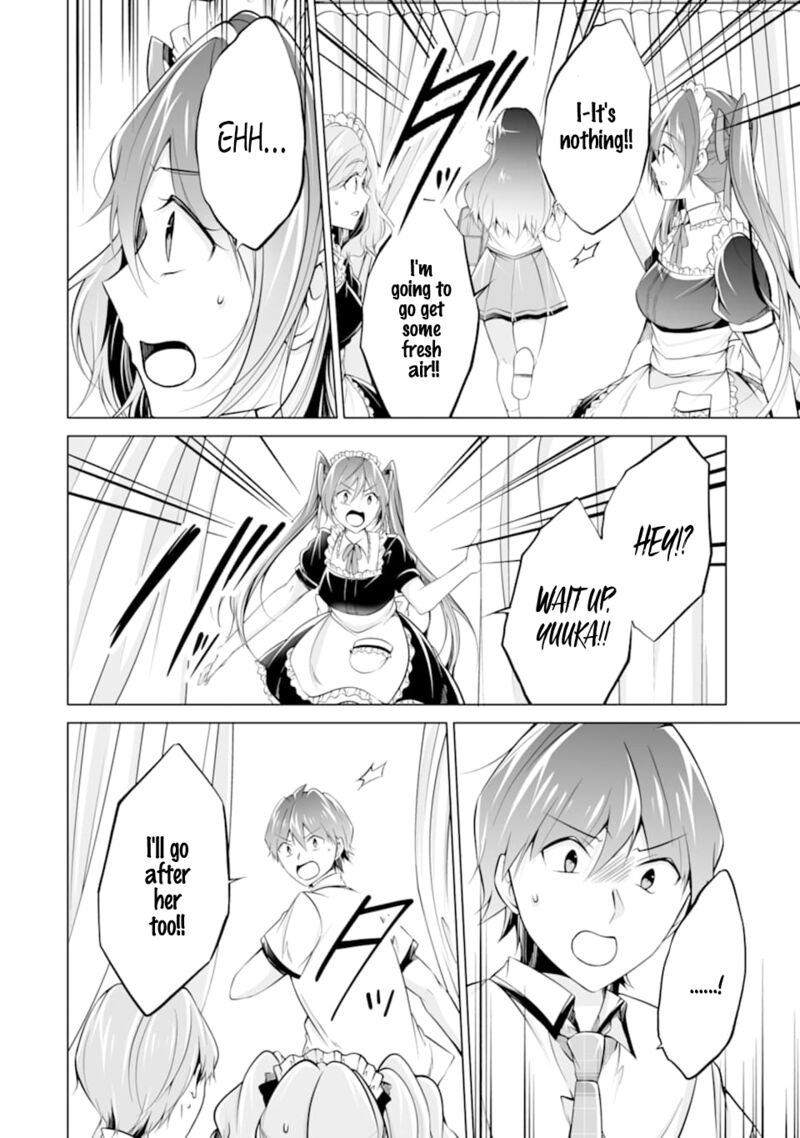 Real No Heroine Wa Irimasen 75 16