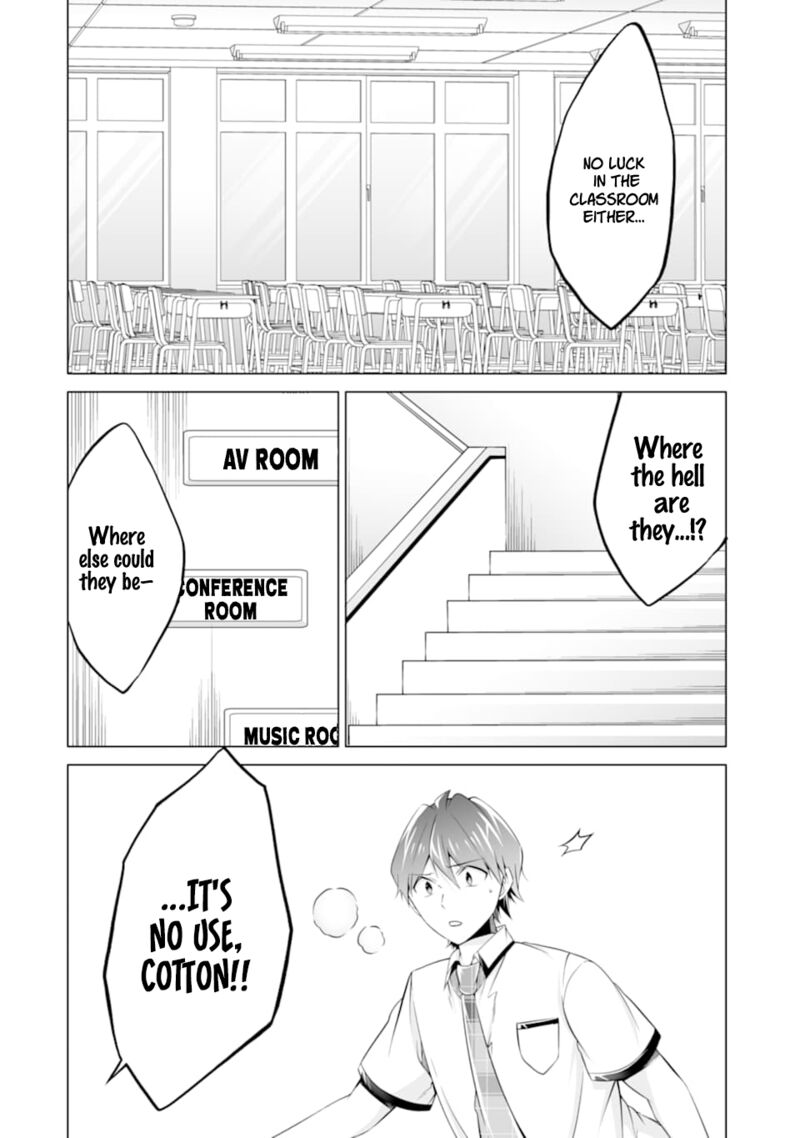 Real No Heroine Wa Irimasen 75 18