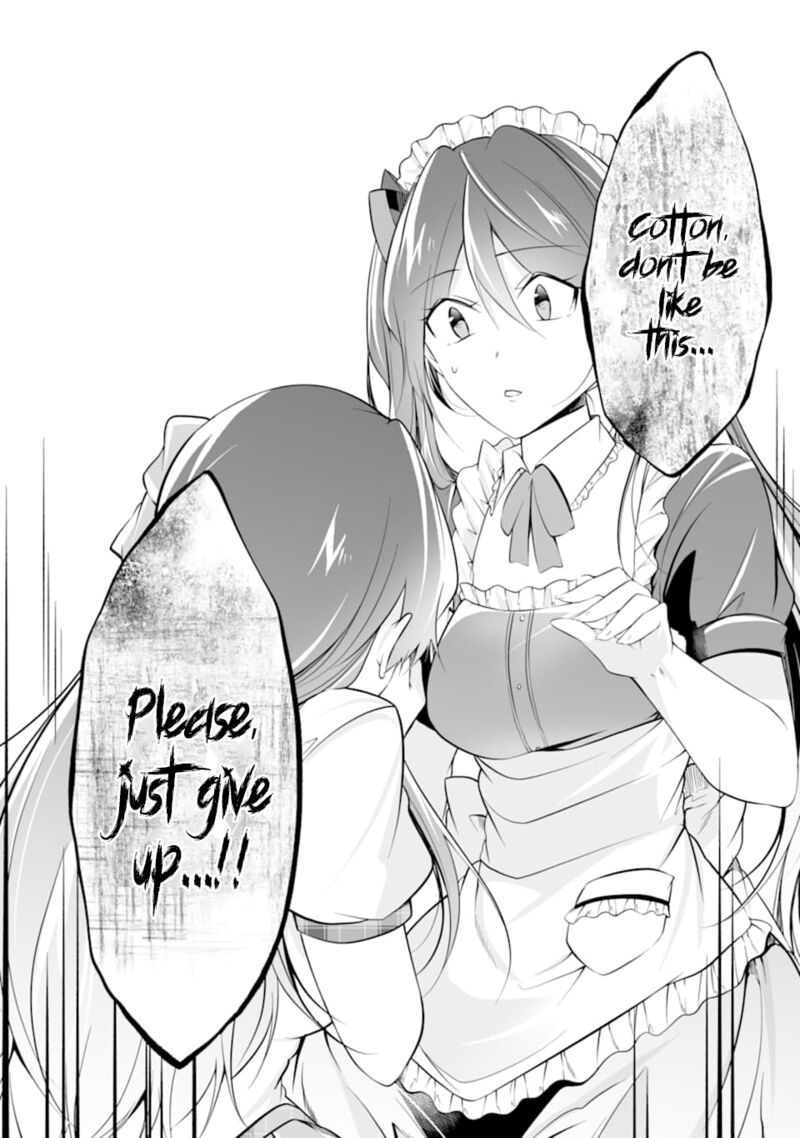 Real No Heroine Wa Irimasen 75 22