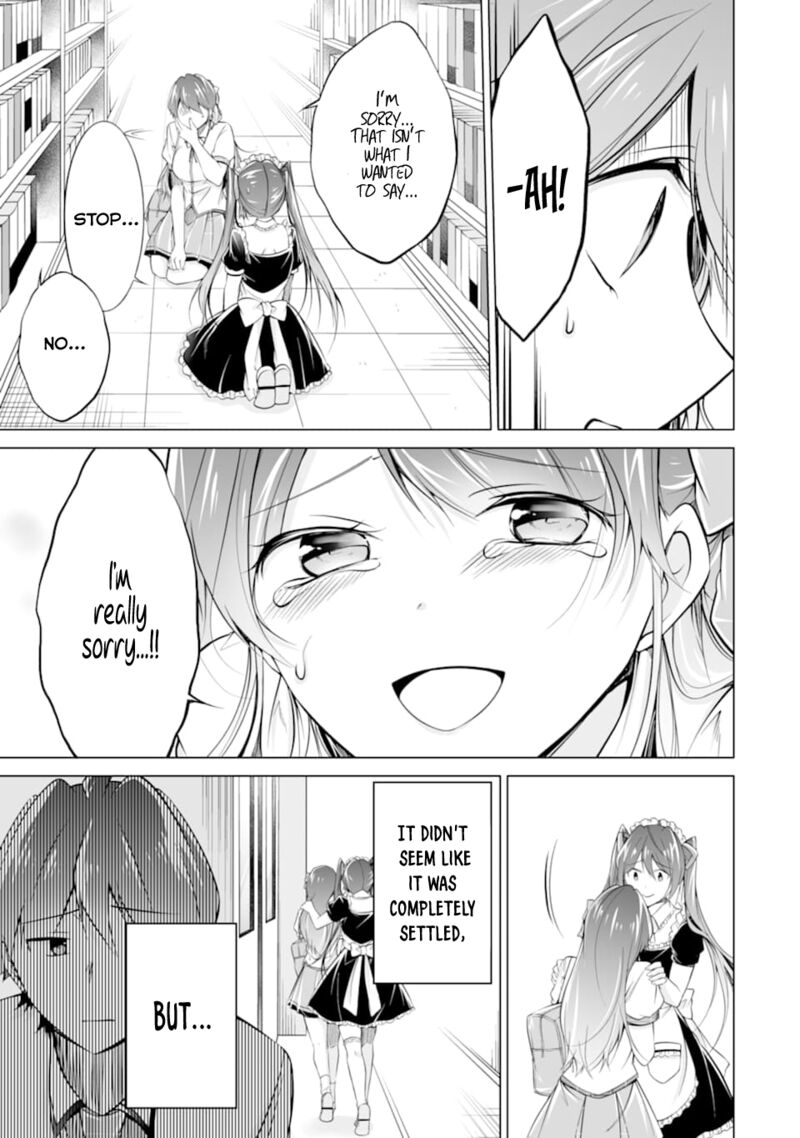 Real No Heroine Wa Irimasen 75 23