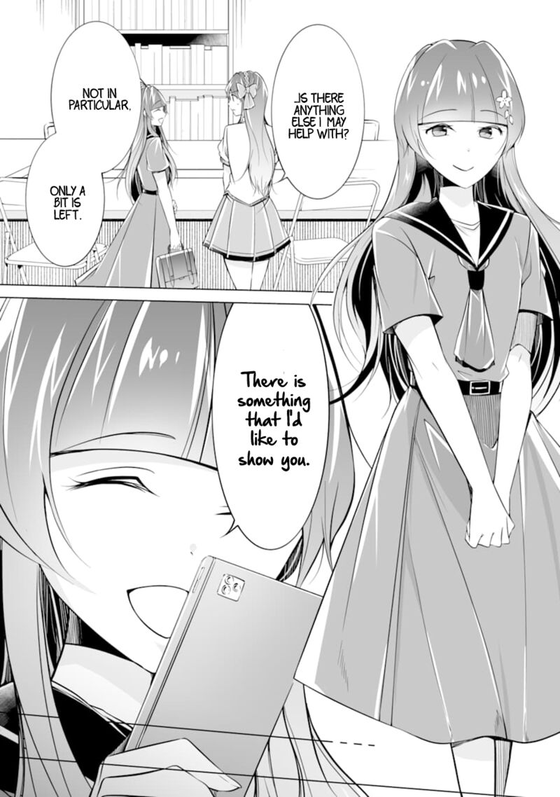 Real No Heroine Wa Irimasen 75 3