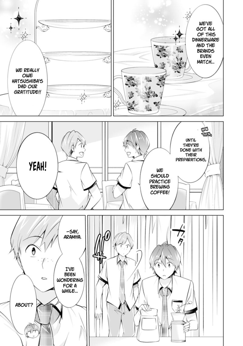 Real No Heroine Wa Irimasen 75 5