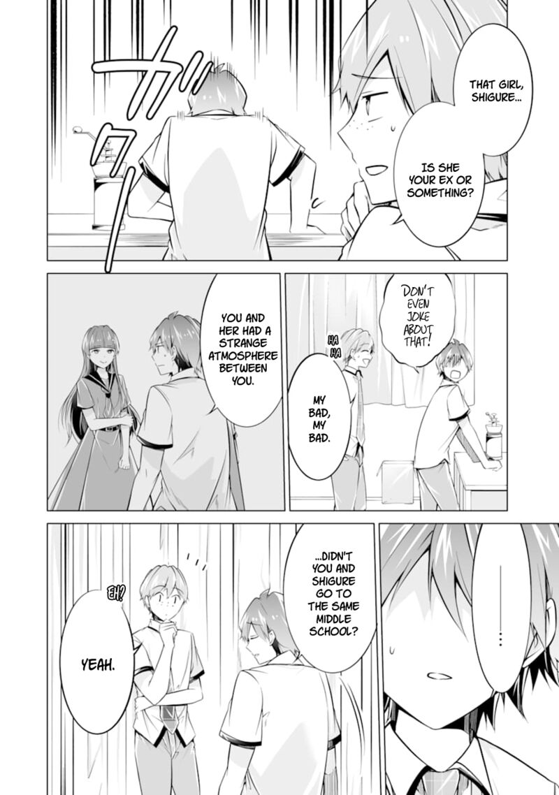 Real No Heroine Wa Irimasen 75 6