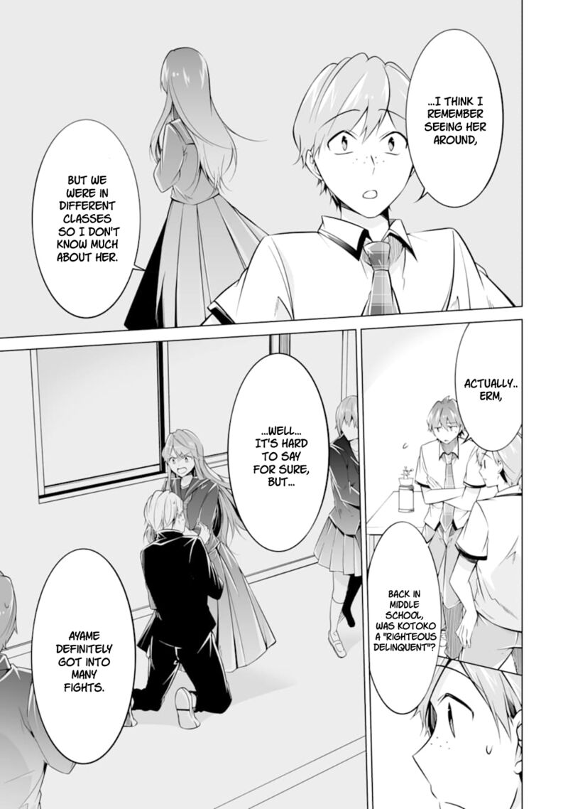 Real No Heroine Wa Irimasen 75 7